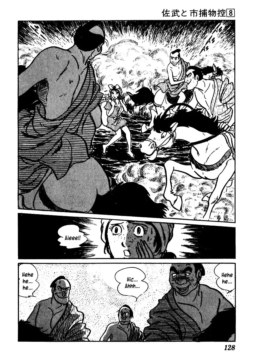 Sabu to Ichi Torimonohikae Chapter 46 7